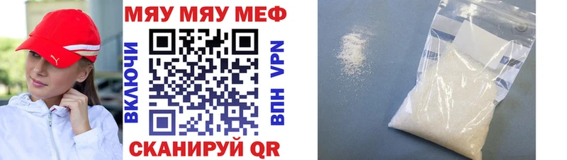 Хочу наркоту Кедровый ГАШ  МЕТАДОН  Меф мяу мяу  Конопля  ЭКСТАЗИ  КОКАИН 