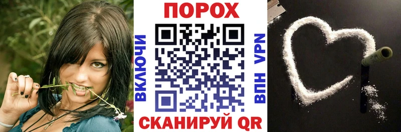 АМФЕТАМИН VHQ Кедровый
