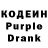 Codein Purple Drank 20K360