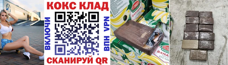 КОКАИН 99% Кедровый