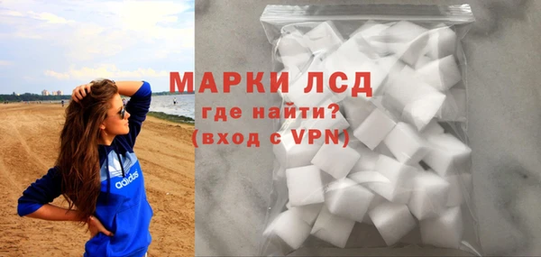 круглые Наволоки