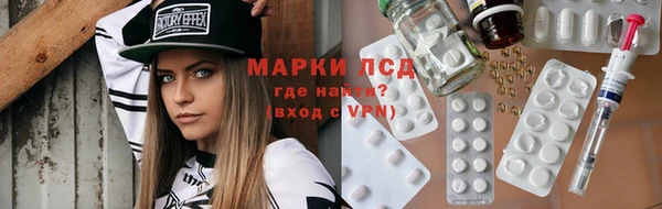 дурь Надым