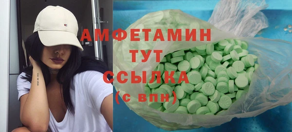 круглые Наволоки