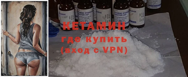 ECSTASY Нефтегорск