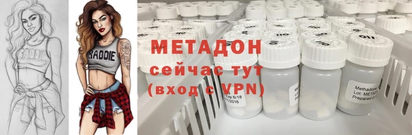дурь Надым