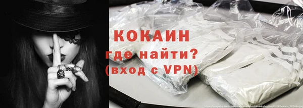 мет Нея