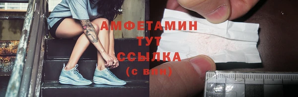 бошки Навашино