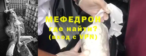 дурь Надым