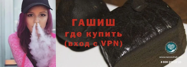 круглые Наволоки
