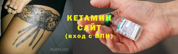 первитин Дрезна