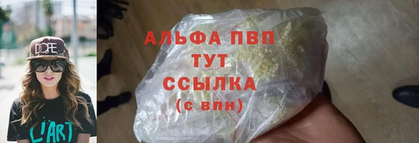 ECSTASY Нефтегорск