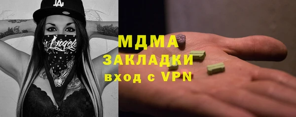 a pvp Туринск
