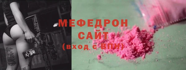 круглые Наволоки