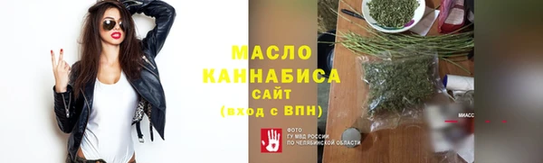 бошки Навашино