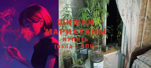 прущая мука Бронницы