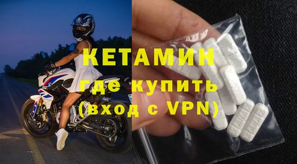 круглые Наволоки