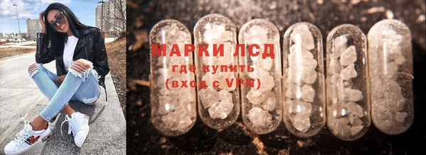 дурь Надым