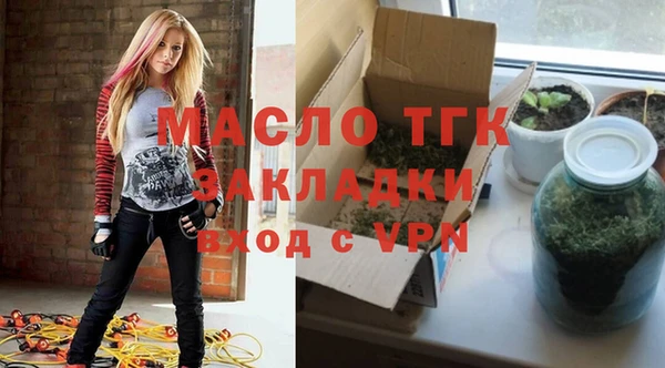 круглые Наволоки