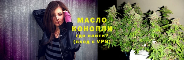 дурь Надым