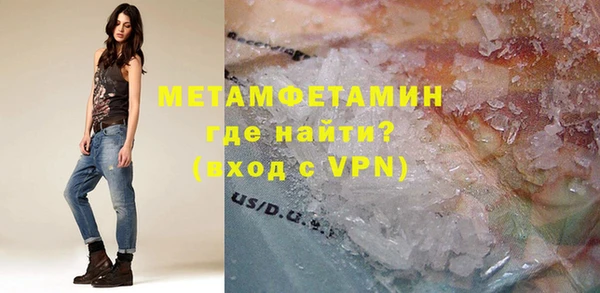 бошки Навашино