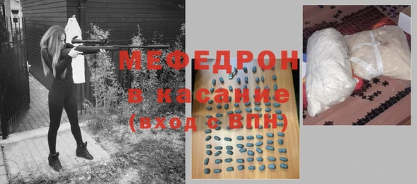 дурь Надым