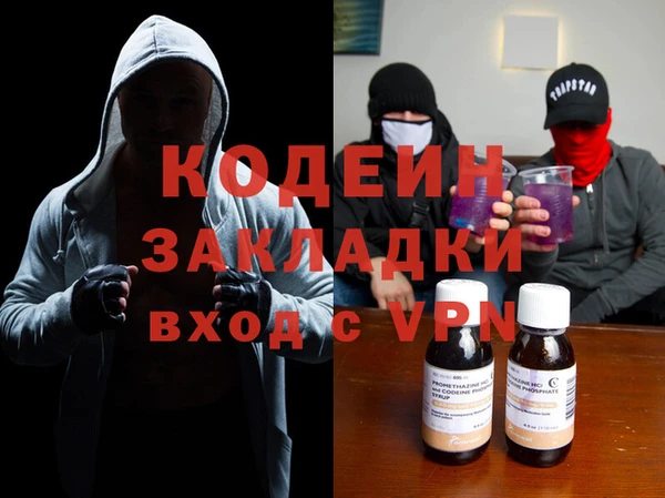 дурь Надым