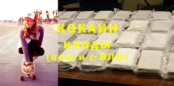 дурь Надым
