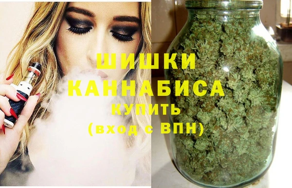 бошки Навашино