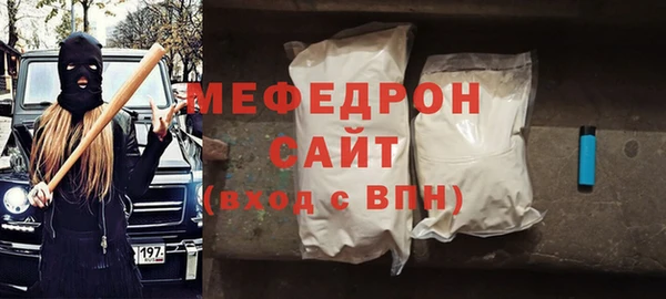 бошки Навашино