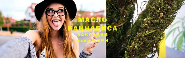 бошки Навашино