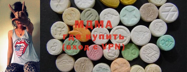 бутик Нефтекумск