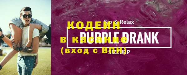 бошки Навашино