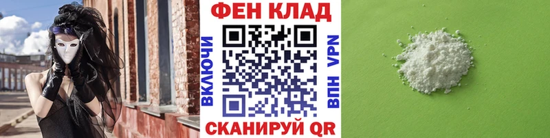 закладки  Кедровый  мориарти какой сайт  Метамфетамин витя  мега онион 