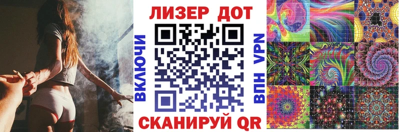 продажа наркотиков  Кедровый  Наркотические марки 1,5мг 